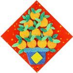 Chinese New Year Foam Clay Canvas Kit - Mandarin Orange