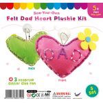 Felt Dad Heart Shape Plushie - Pack of 5