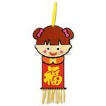 Felt Chinese New Year Kids Wall Deco Pack of 2 - Girl