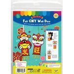 Felt Chinese New Year Wall Deco Pack of 2
