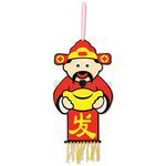 Felt Chinese New Year Wall Deco - Fortune God
