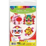 Chinese New Year Deco Magnet Kit - Pack of 4 - Packaging Front