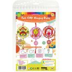 Felt Chinese New Year Hanging Deco Kit - God of Wealth / Spring Mandarin Orange / Fortune Cat