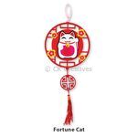 Felt Chinese New Year Hanging Deco Kit - Fortune Cat