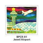 Singapore Theme Batik Painting Kit - Changi Jewel Airport