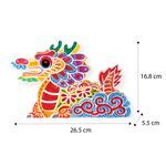 Dragon Lantern With LED Light Kit - Size