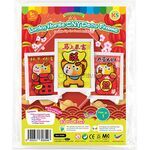 Sand Art Lucky Horse Lunar New Year Deco Frame Kit - Choose From 3 Lucky Horses Designs!