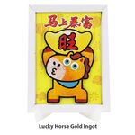 Sand Art Lucky Horse Lunar New Year Deco Frame Kit - Lucky Horse Gold Ingot