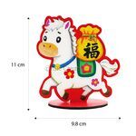 Wooden Horse Deco Stand - Pack of 5 - Size