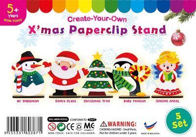 Christmas Paperclip Stand - Pack of 5