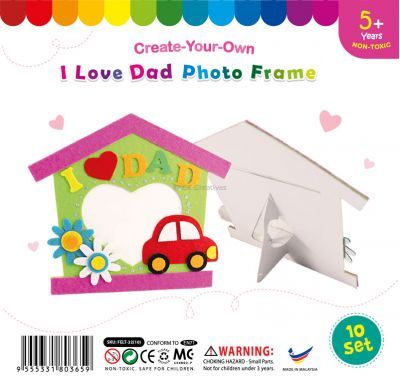 Felt Father's Day Photo Frame - Pack of 10