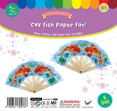 Chinese New Year Paper Fan Pack of 5 - Koi Fish