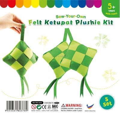Felt Ketupat Plushie - Pack of 5