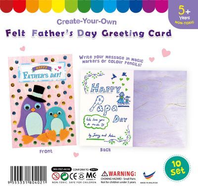 Felt Father's Day Greeting Card - Pack of 10