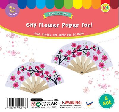 Chinese New Year Paper Fan Pack of 5 - Spring Flower