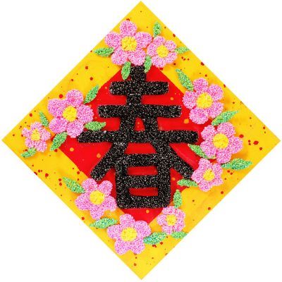 Chinese New Year Foam Clay Canvas Kit - Spring Flower