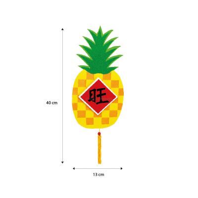 Pineapple Hanging Deco - Pack of 10