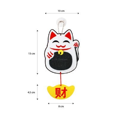 Felt Chinese New Year Fortune Cat Hanger - Size