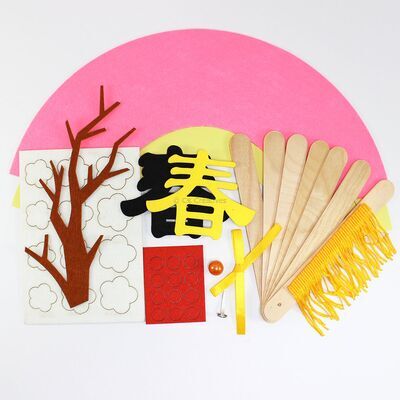Felt Chinese New Year Fan Pack of 5 - Sakura - Contents
