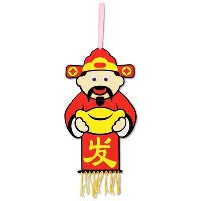 Felt Chinese New Year Wall Deco - Fortune God