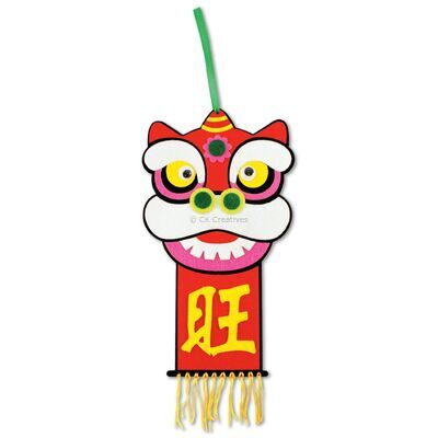 Felt Chinese New Year Wall Deco - Lion Dance