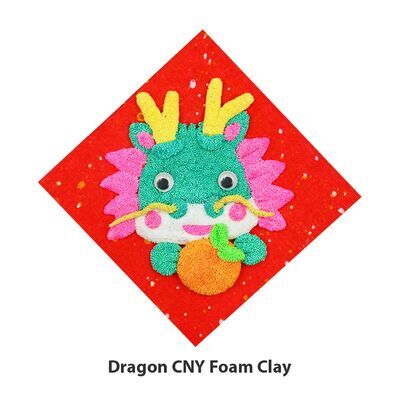 Chinese New Year Foam Clay Canvas Kit - Dragon Year