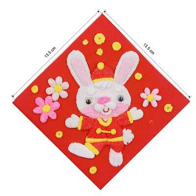 Chinese New Year Foam Clay Canvas Kit - Rabbit Year - Size