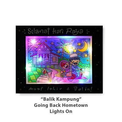 LED Raya Suncatcher Light Box Kit - Lights On