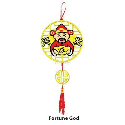 Felt Chinese New Year Hanging Deco Kit - God of Wealth