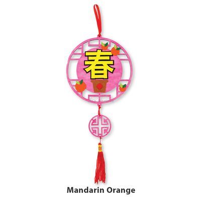Felt Chinese New Year Hanging Deco Kit - Spring Mandarin Orange