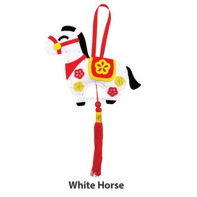 Felt Lunar New Year Horse Plushie Hanging Deco Set - White Horse