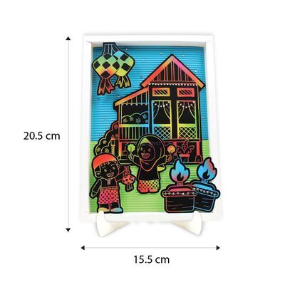 Scratch Art Riang Raya Frame Deco - Magical Raya Scene - Size