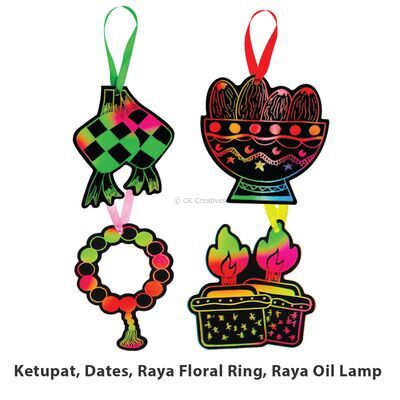 Scratch Art Suasana Raya Ornament Deco - Ketupat, Dates, Raya floral ring, Raya oil lamp