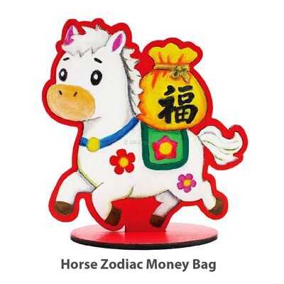 Wooden Horse Deco Stand - Pack of 5 - Horse Zodiac With Money Bag