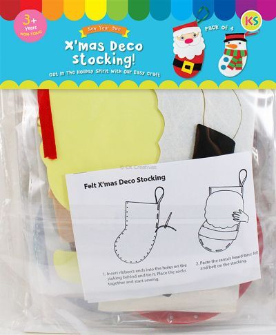 Felt Christmas Deco Stocking Kit - Pack of 4