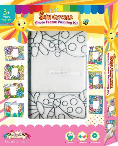 Suncatcher Photo Frame Box Kit