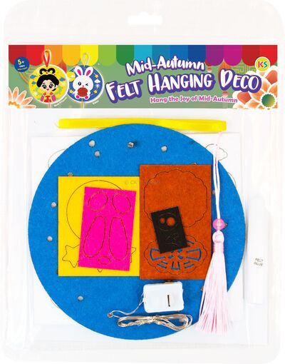 Mid-Autumn Felt Hanging Deco Kit - Moon Princess / Moon Rabbit
- Packaging Back