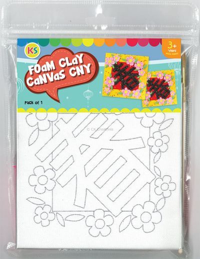 Chinese New Year Foam Clay Canvas Kit - Packaging Front