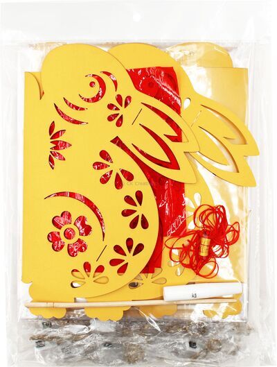 Rabbit Lantern With LED Light Kit - Pack of 5 - Packaging Back