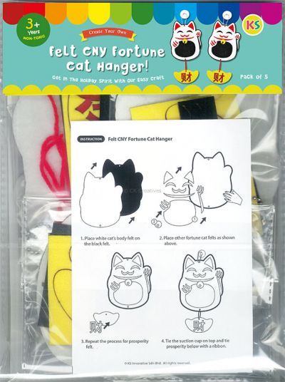 Felt Chinese New Year Fortune Cat Hanger Pack of 5 - Packaging Back