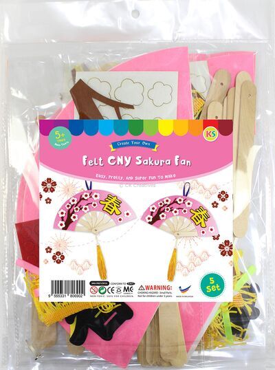 Felt Chinese New Year Fan Pack of 5 - Sakura - Packaging Front