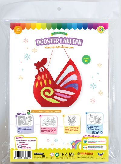 Rooster Lantern Pack of 10 - Packaging Front