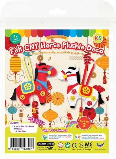 Felt Lunar New Year Horse Plushie Hanging Deco Set - Red and White Horses!