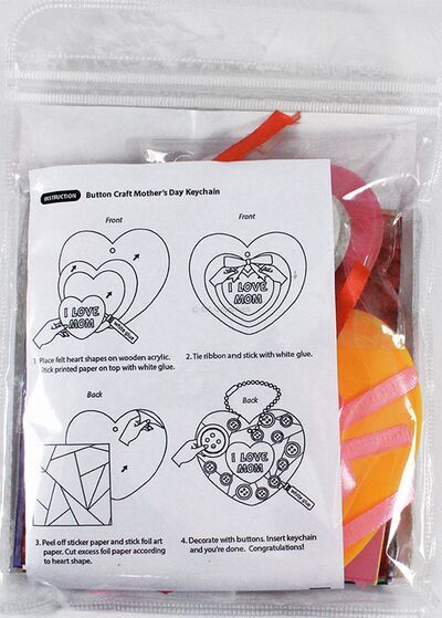 Mother's Day Buttons Heart Keychain - Packaging Back