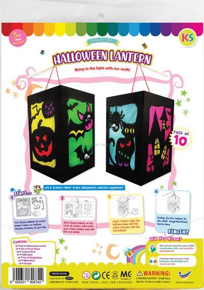 DIY Halloween Lantern Pack of 10 - Packaging Front