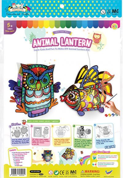 Animal Lantern With LED Light Kit - Packaging Front