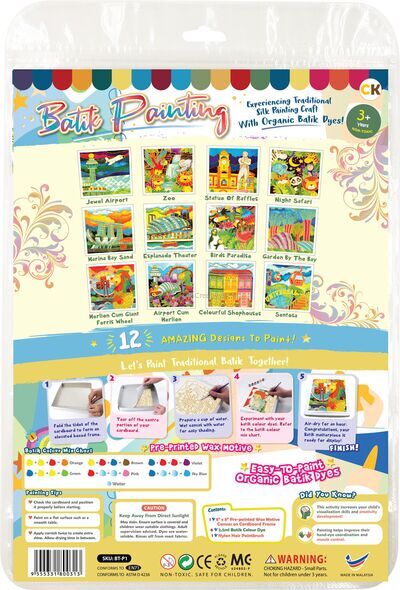 Singapore Theme Batik Painting Kit - Packaging Back