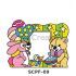 Suncatcher Photo Frame Kit - Rabbit, Duck and Bear Birthday Party