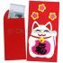Felt Chinese New Year Ang Pow - Fortune Cat