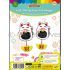 Felt Chinese New Year Fortune Cat Hanger Pack of 5 - Packaging Front